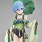 Re:ZERO -Starting Life in Another World- Estatua 1/7 Rem: Breather in the Garden Ver. 26 cm