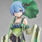 Re:ZERO -Starting Life in Another World- Estatua 1/7 Rem: Breather in the Garden Ver. 26 cm