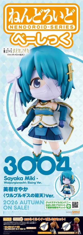 Puella Magi Madoka Magica the Movie -Walpurgisnacht: Rising- Nendoroid Basic Figura Sayaka Miki - Walpurgisnacht: Rising Ver. 10,0 cm