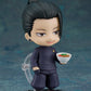 Jujutsu Kaisen Nendoroid Figura Suguru Geto: Tokyo Jujutsu High School Ver. 10 cm