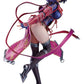 The Legend of Heroes: Trails Beyond the Horizon Figura PVC 1/7 Rixia Mao 24 cm