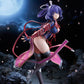 The Legend of Heroes: Trails Beyond the Horizon Figura PVC 1/7 Rixia Mao 24 cm