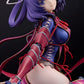 The Legend of Heroes: Trails Beyond the Horizon Figura PVC 1/7 Rixia Mao 24 cm
