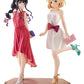 Lycoris Recoil Pack de 2 Figuras PVC Pop Up Parade Chisato Nishikigi & Takina Inoue: After Party! Ver. L Size