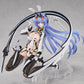 Azur Lane Hyper Body Figura New Jersey (April Fools' Ver.) 15 cm