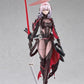 Goddess of Victory: Nikke Hyper Body Figura Guren: Black Shadow 15 cm