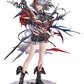 Arknights Figura PVC 1/7 Wiš'adel 27 cm