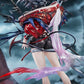 Arknights Figura PVC 1/7 Wiš'adel 27 cm