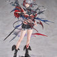 Arknights Figura PVC 1/7 Wiš'adel 27 cm