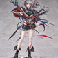Arknights Figura PVC 1/7 Wiš'adel 27 cm