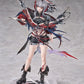 Arknights Figura PVC 1/7 Wiš'adel 27 cm