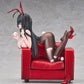 Azur Lane Figura PVC 1/7 Taihou: Fun on the Baize - Illustration Ver. 22 cm