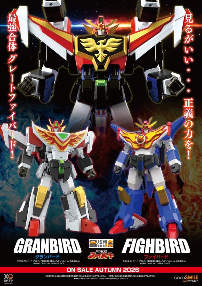 The Brave Fighter of Sun Fighbird Figura The Gattai Fighbird 25 cm