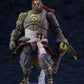 The Legend of Zelda Tears of the Kingdom Figura Figma Ganondorf Tears of the Kingdom Ver. 19 cm