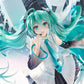 Character Vocal Series 01: Hatsune Miku Figura PVC 1/7 Happy 16th Birthday Ver. 31 cm