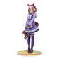 Uma Musume Pretty Derby Estatua PVC 1/7 Belno Light 25 cm - Z POP Toys