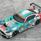 Hatsune Miku GT Project Vehículo 1/18 Good Smile Hatsune Miku AMG 2023 Season Opening Ver. 26 cm