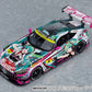 Hatsune Miku GT Project Vehículo 1/64 Hatsune Miku AMG 2020 SUPER GT Ver. 7 cm