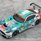 Hatsune Miku GT Project Vehículo 1/64 AMG 2023 Season Opening Ver. 7 cm