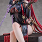 Wuthering Waves Estatua PVC 1/6 Yinlin 34 cm