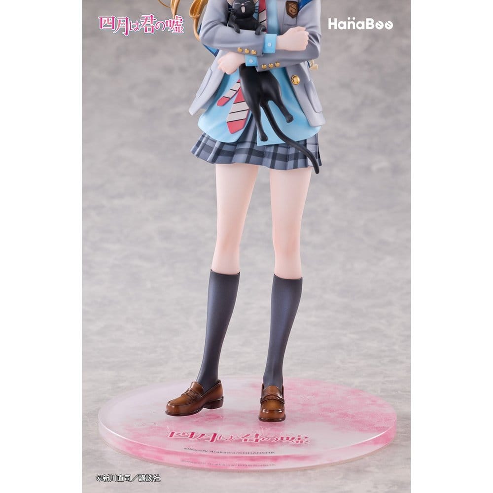 Your Lie in April Figura PVC 1/6 Kaori Miyazono 25 cm