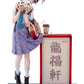 Original Character Figura PVC 1/6 Panda Nikuman-chan Illustrated by Ogipote 26 cm