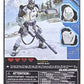 GI Joe Classified Series Figura Arctic B.A.T. 15 cm
