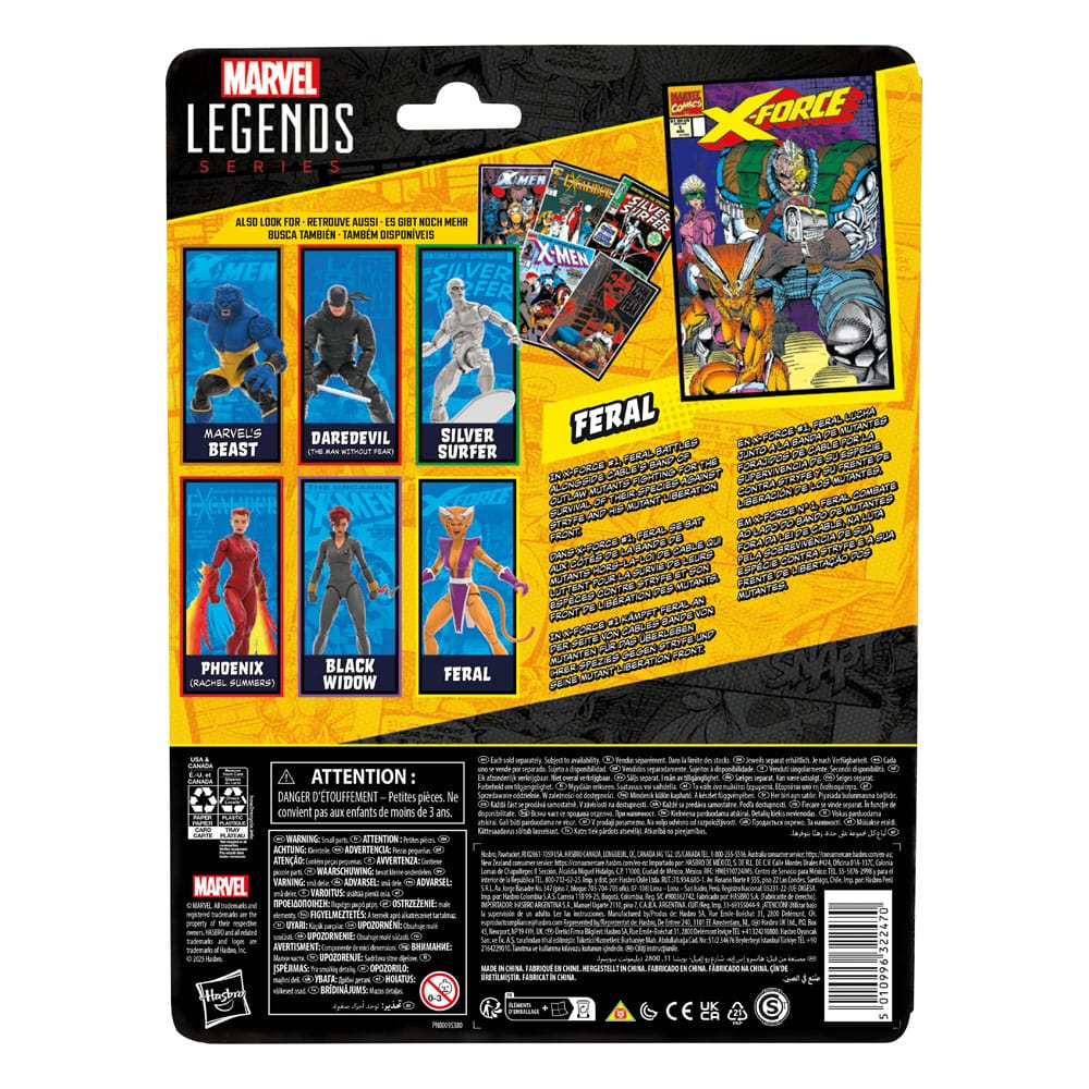 X-Force Marvel Legends Figura Feral 15 cm