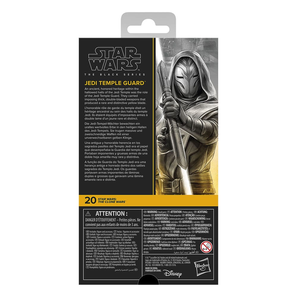 Star Wars: The Clone Wars Black Series Figura Jedi Temple Guard 15 cm