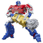 Transformers One Studio Series Deluxe Class Figura Orion Pax 13 cm