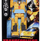 The Transformers: The Movie Studio Series Deluxe Class Figura Sunstreaker 11 cm