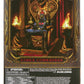 G.I. Joe Classified Series Figura Cobra Commander in Dress Uniform & Throne 15 cm
