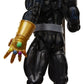 Magic The Gathering: Marvel Super Heroes Marvel Legends Figura Black Panther 15 cm