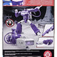 The Transformers: The Movie Studio Series Voyager Class Figura Shockwave 17 cm