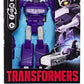 The Transformers: The Movie Studio Series Voyager Class Figura Shockwave 17 cm