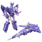 Transformers: La película Studio Series Voyager Class Figura Cyclonus 20 cm