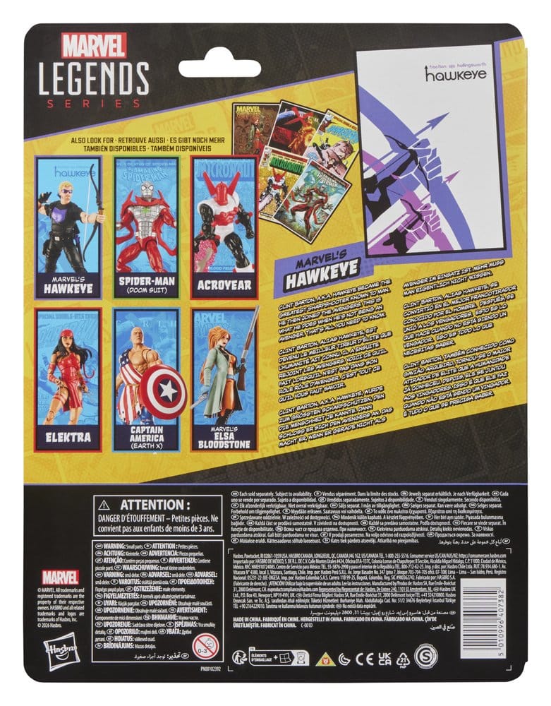 Hawkeye Marvel Legends Figura Marvel's Hawkeye 15 cm