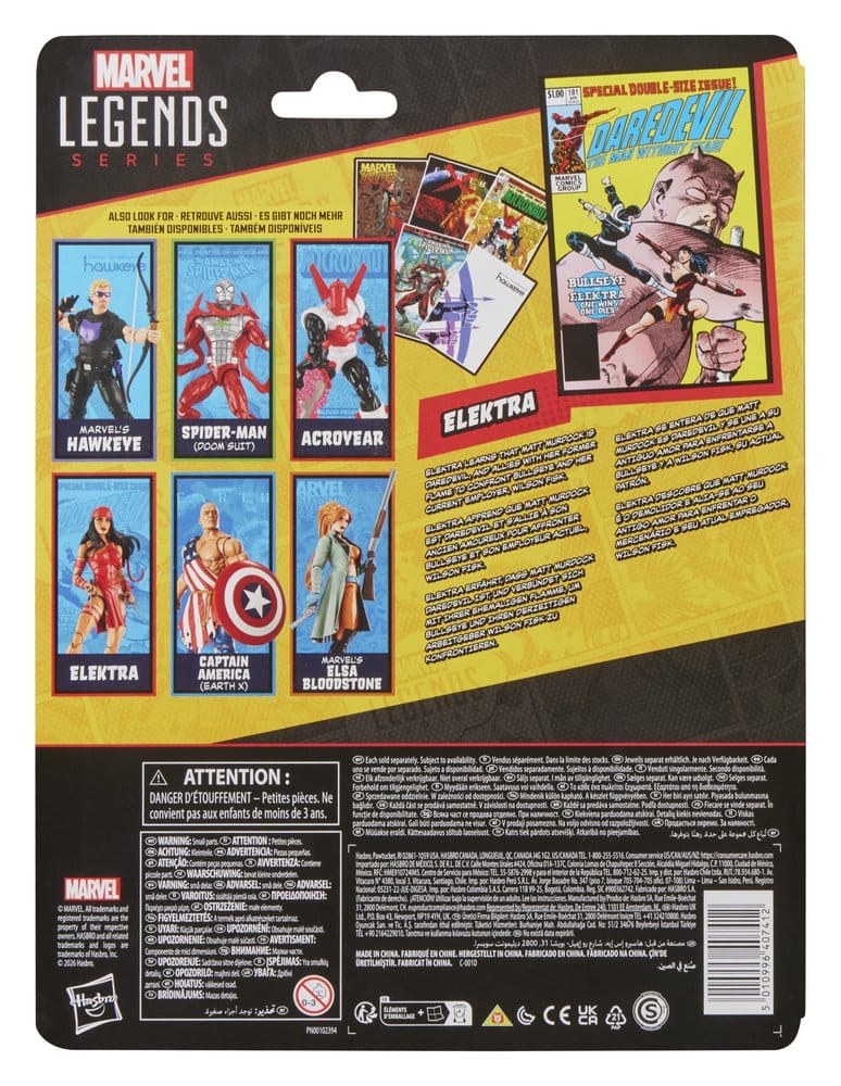 Elektra Marvel Legends Figura Elektra 15 cm