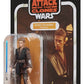 Star Wars Episode II Vintage Collection Figura Anakin Skywalker (Padawan) 10 cm
