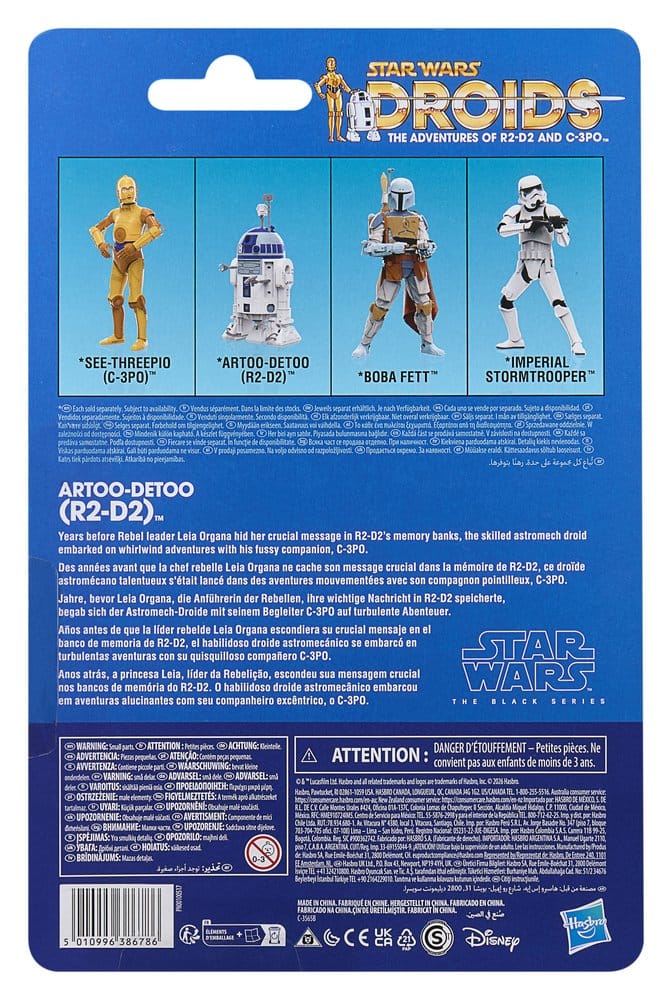 Star Wars: Droids Black Series Figura Artoo-Detoo (R2-D2) 15 cm