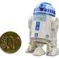 Star Wars: Droids Black Series Figura Artoo-Detoo (R2-D2) 15 cm