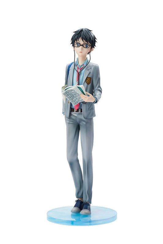 Your Lie in April Estatua PVC 1/7 Kousei Arima 27 cm - Z POP Toys