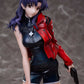 Neon Genesis Evangelion Figura PVC 1/7 Misato Katsuragi Comics Ver. 26 cm