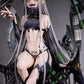 Goddess of Victory: Nikke Estatua PVC 1/7 Leviathan 28 cm
