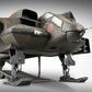 Aliens Replica UD-4 Cheyenne Dropship 61 cm