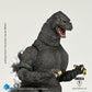 Godzilla Figura Exquisite Basic Godzilla vs King Ghidorah Godzilla Hokkaido 18 cm