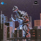 Godzilla vs. Mechagodzilla 1993 Figura Exquisite Basic Mechagodzilla 21 cm
