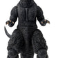 Godzilla: Final Wars (2004) Exquisite Basic Figura Godzilla 18 cm