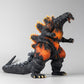 Godzilla vs. Destoroyah (1995) Figura Exquisite Basic Burning Godzilla 18 cm - Z POP Toys