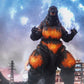 Godzilla vs. Destoroyah (1995) Figura Exquisite Basic Burning Godzilla 18 cm - Z POP Toys